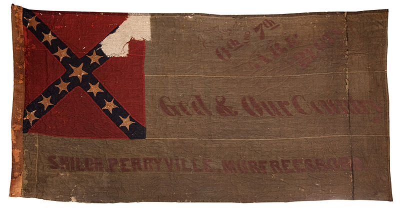 6th & 7th Arkansas Confederate Battle Flag